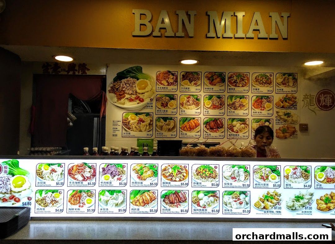 Menu page for Asian Food Mall