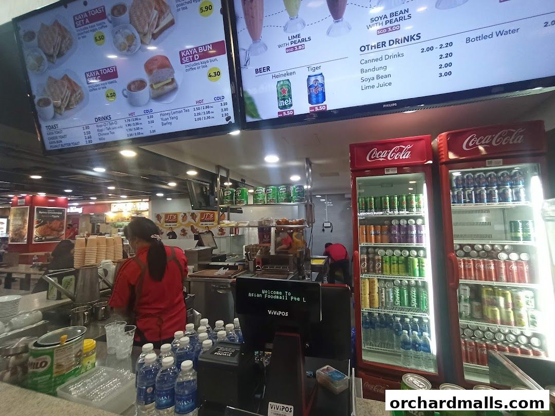 Menu page for Asian Food Mall