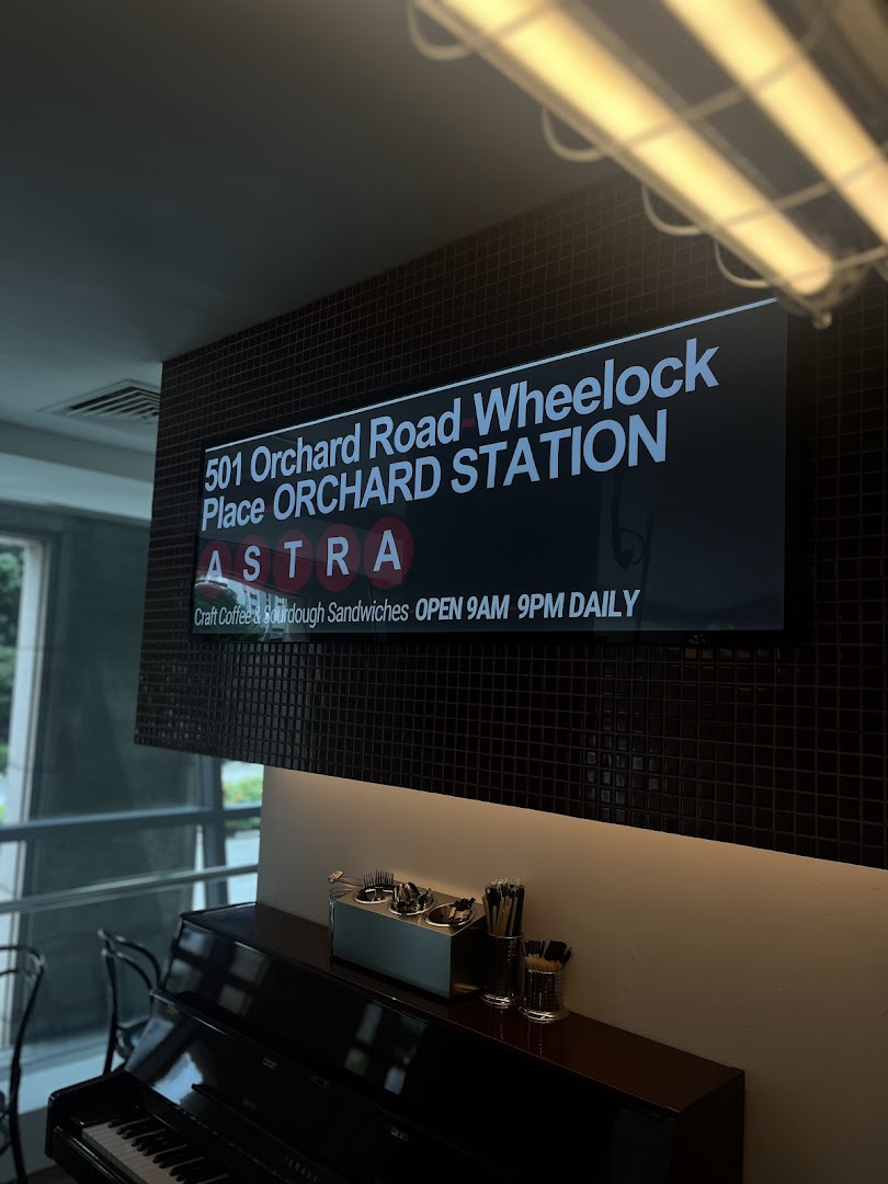 ASTRA Deli 星辰咖啡