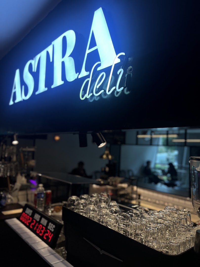 ASTRA Deli 星辰咖啡