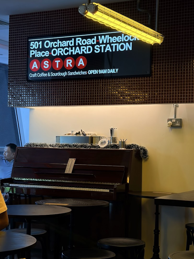ASTRA Deli 星辰咖啡