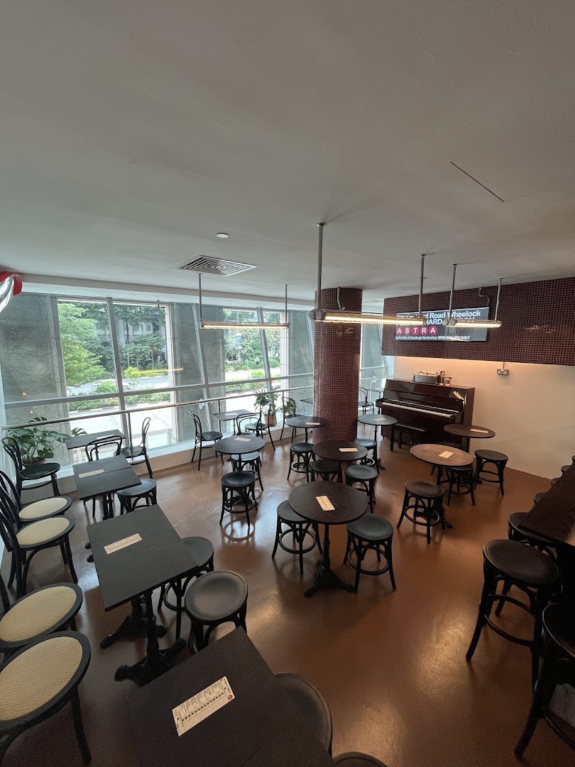 ASTRA Deli 星辰咖啡
