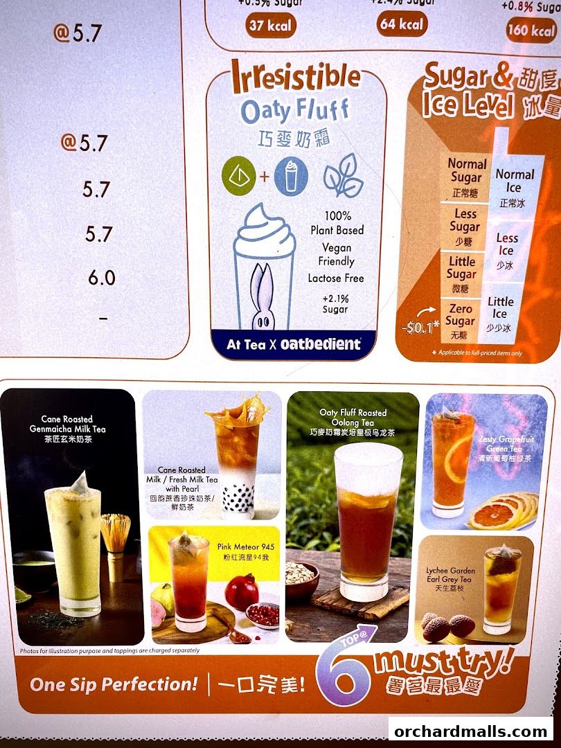 Menu page for At Tea 署茗職茶  313 Somerset