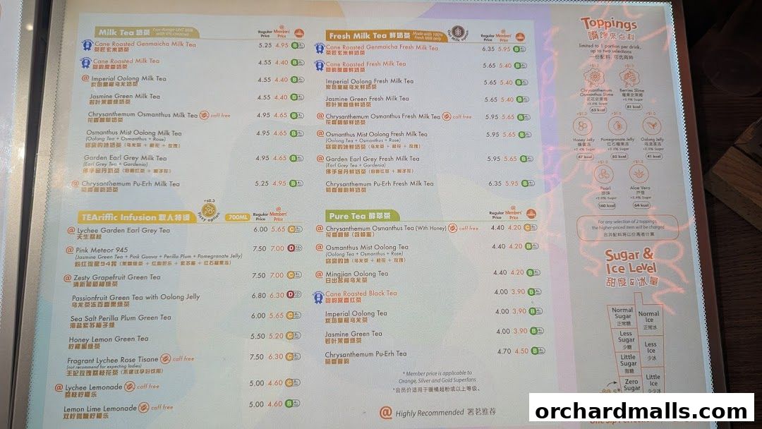 Menu page for At Tea 署茗職茶  313 Somerset