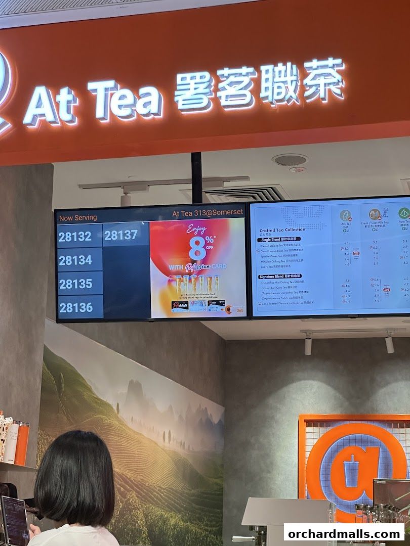 At Tea 署茗職茶  313 Somerset