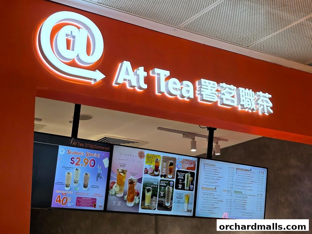 At Tea 署茗職茶  313 Somerset