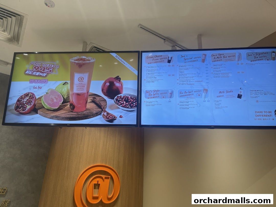 At Tea 署茗職茶  313 Somerset