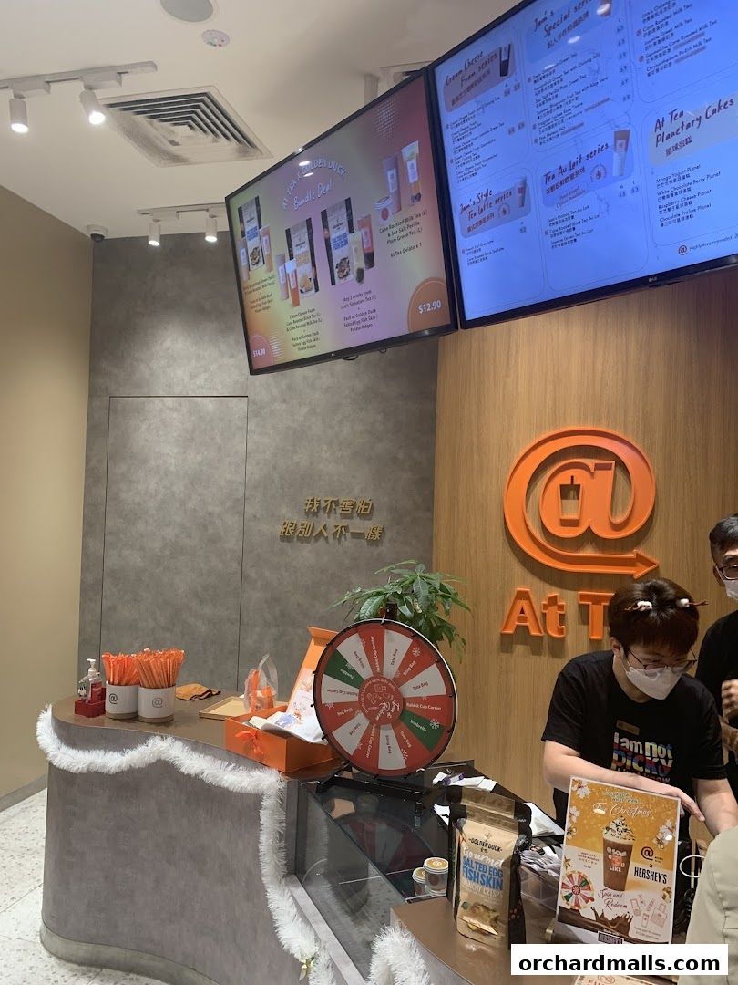 At Tea 署茗職茶  313 Somerset