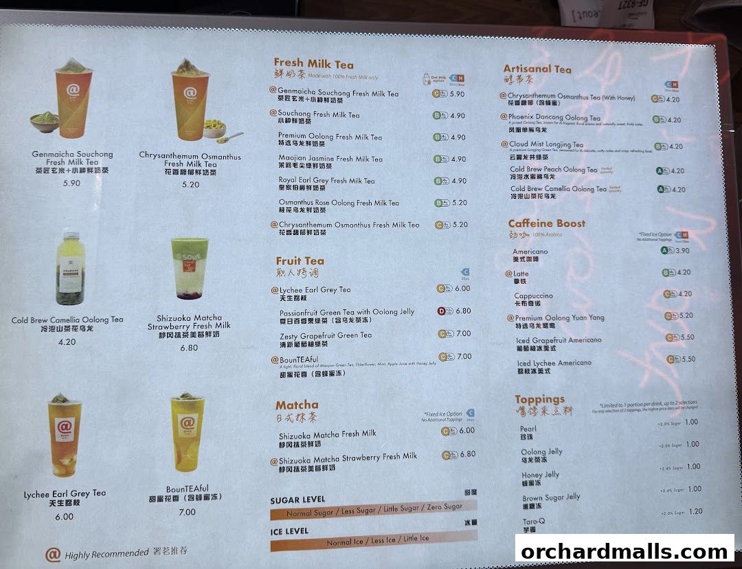 Menu page for At Tea 署茗職茶  313 Somerset