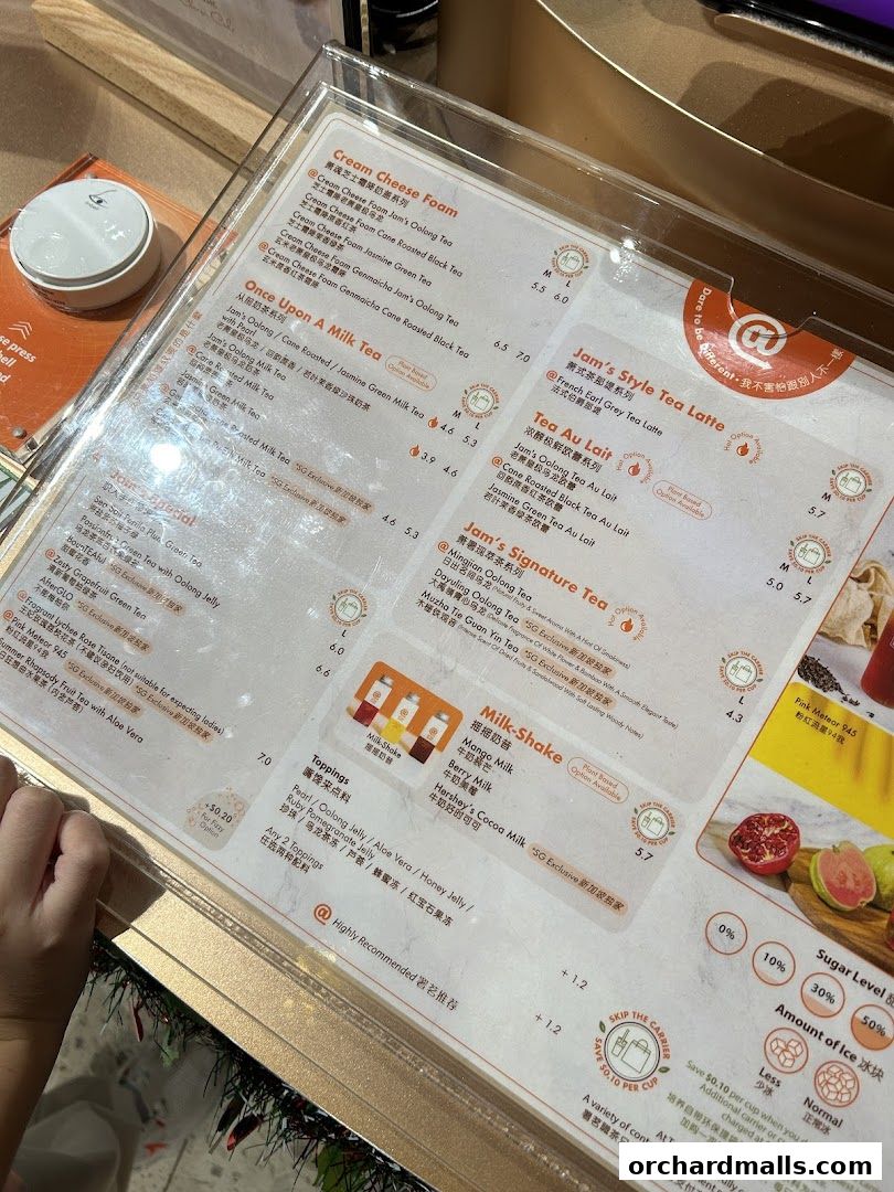 Menu page for At Tea 署茗職茶  313 Somerset