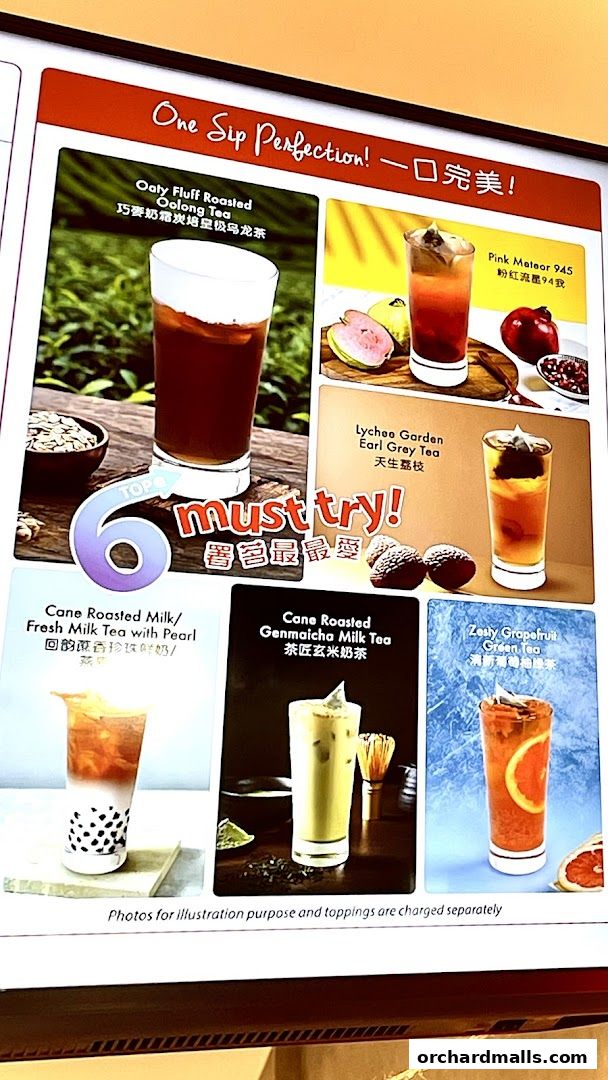 Menu page for At Tea 署茗職茶  313 Somerset