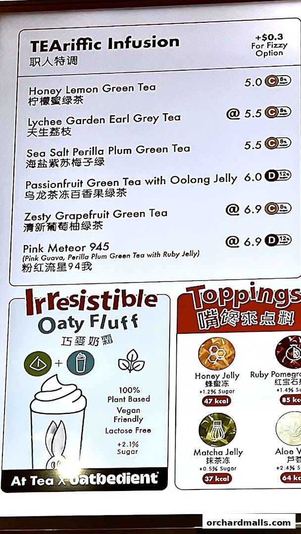 Menu page for At Tea 署茗職茶  313 Somerset