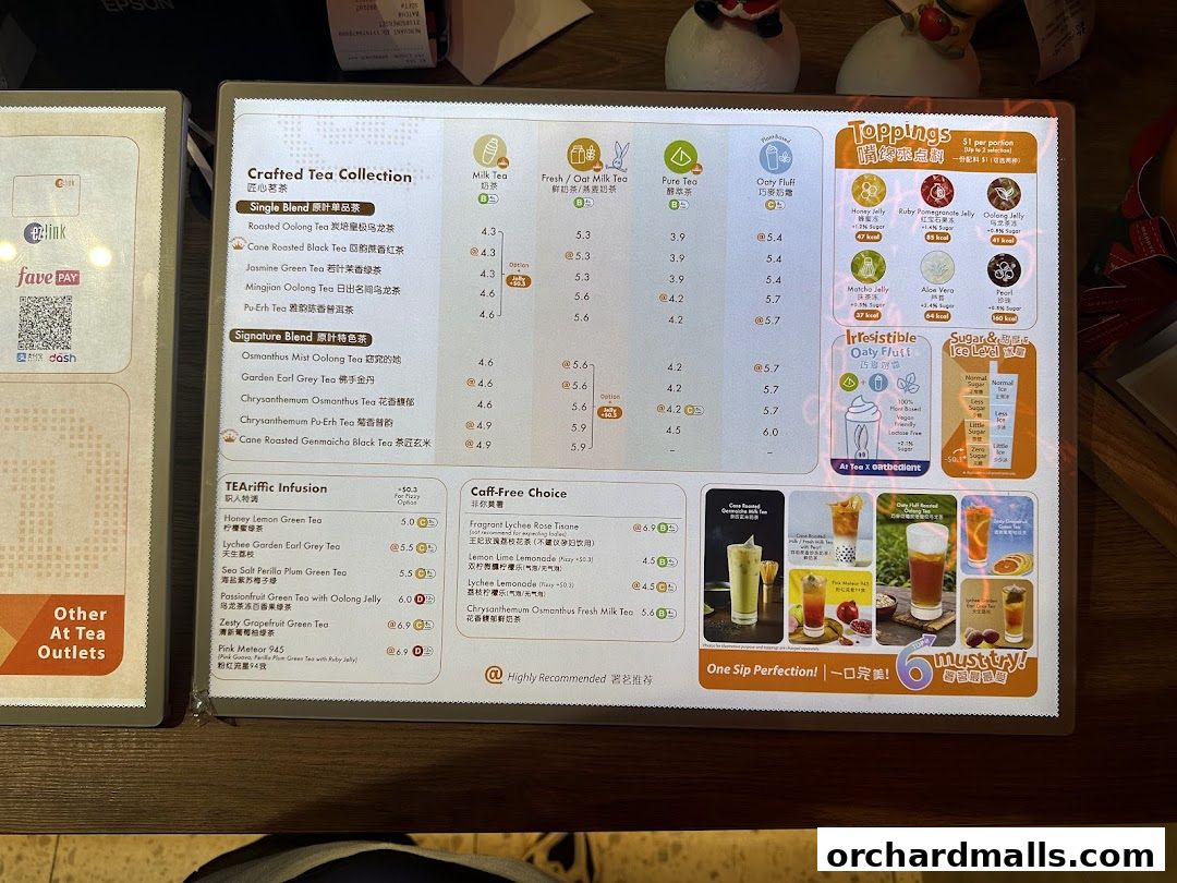 Menu page for At Tea 署茗職茶  313 Somerset