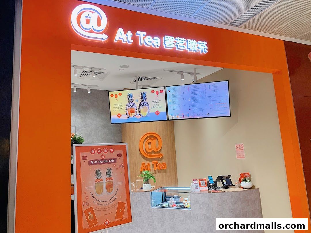 At Tea 署茗職茶  313 Somerset