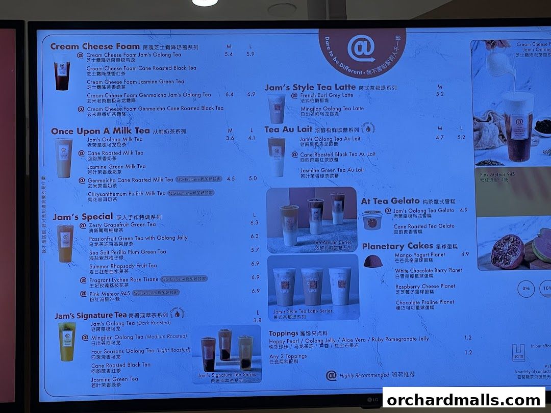 Menu page for At Tea 署茗職茶  313 Somerset