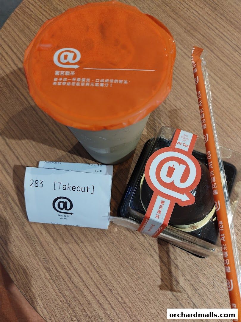 At Tea 署茗職茶  313 Somerset