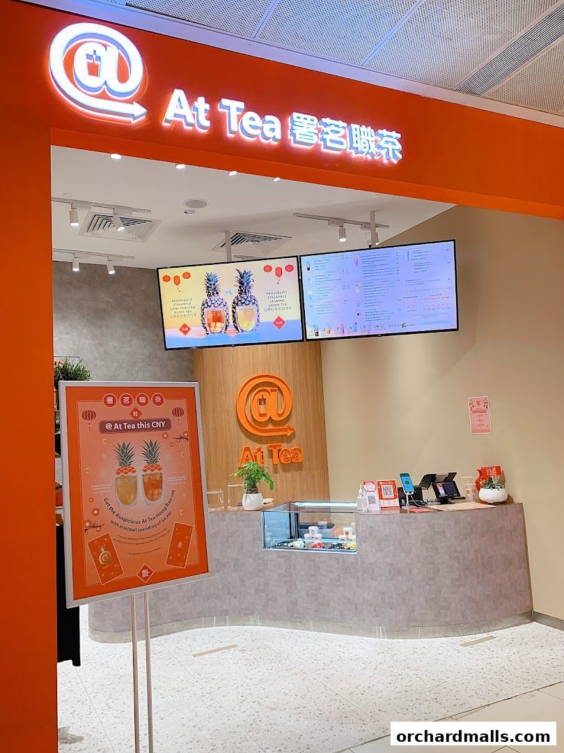 At Tea 署茗職茶  313 Somerset