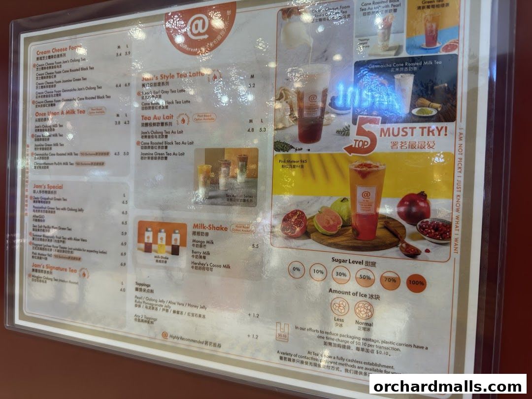 Menu page for At Tea 署茗職茶  313 Somerset