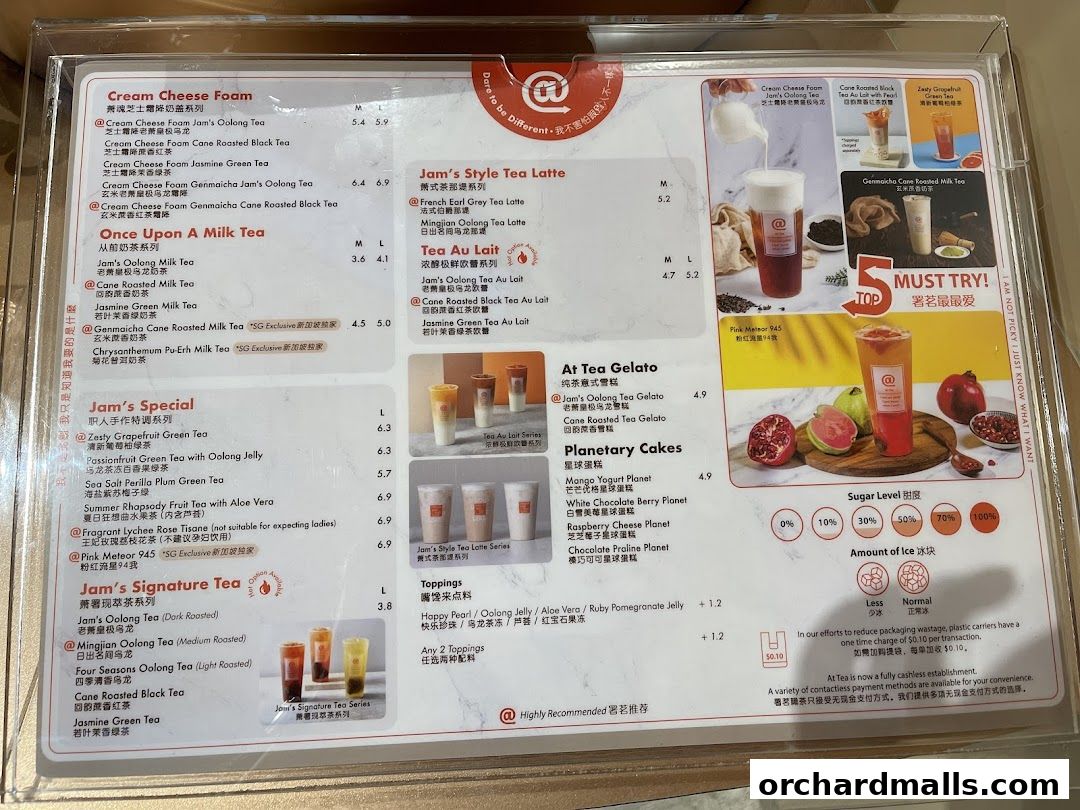 At Tea 署茗職茶  313 Somerset