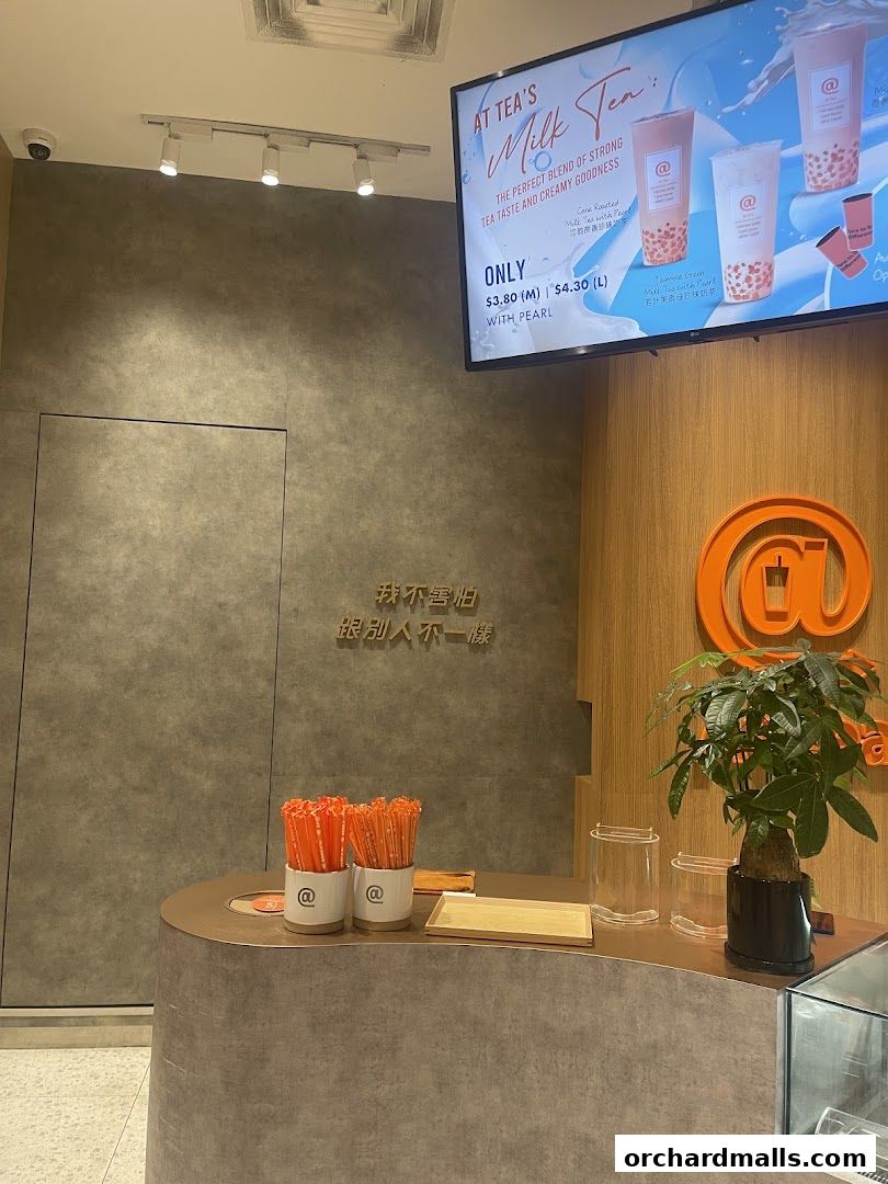 At Tea 署茗職茶  313 Somerset