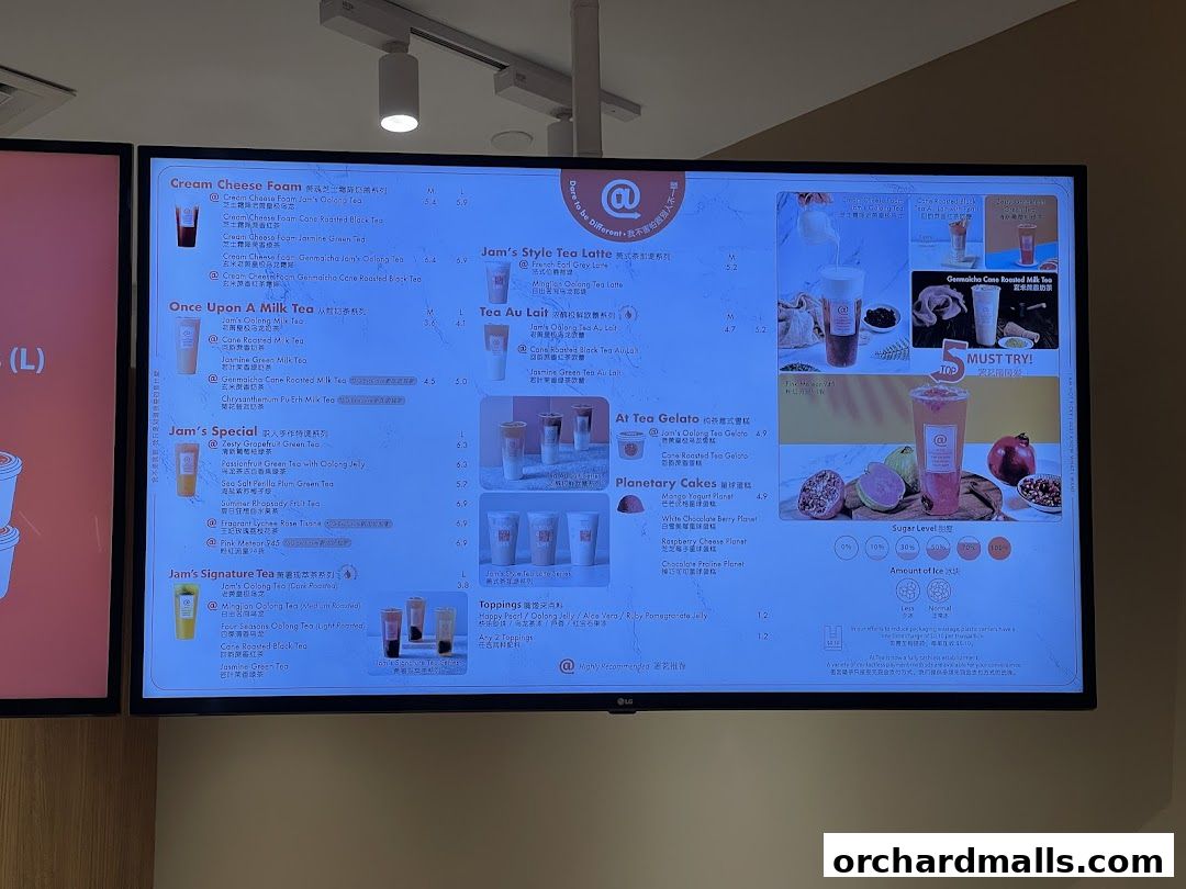 Menu page for At Tea 署茗職茶  313 Somerset