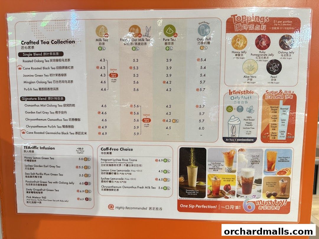 Menu page for At Tea 署茗職茶  313 Somerset