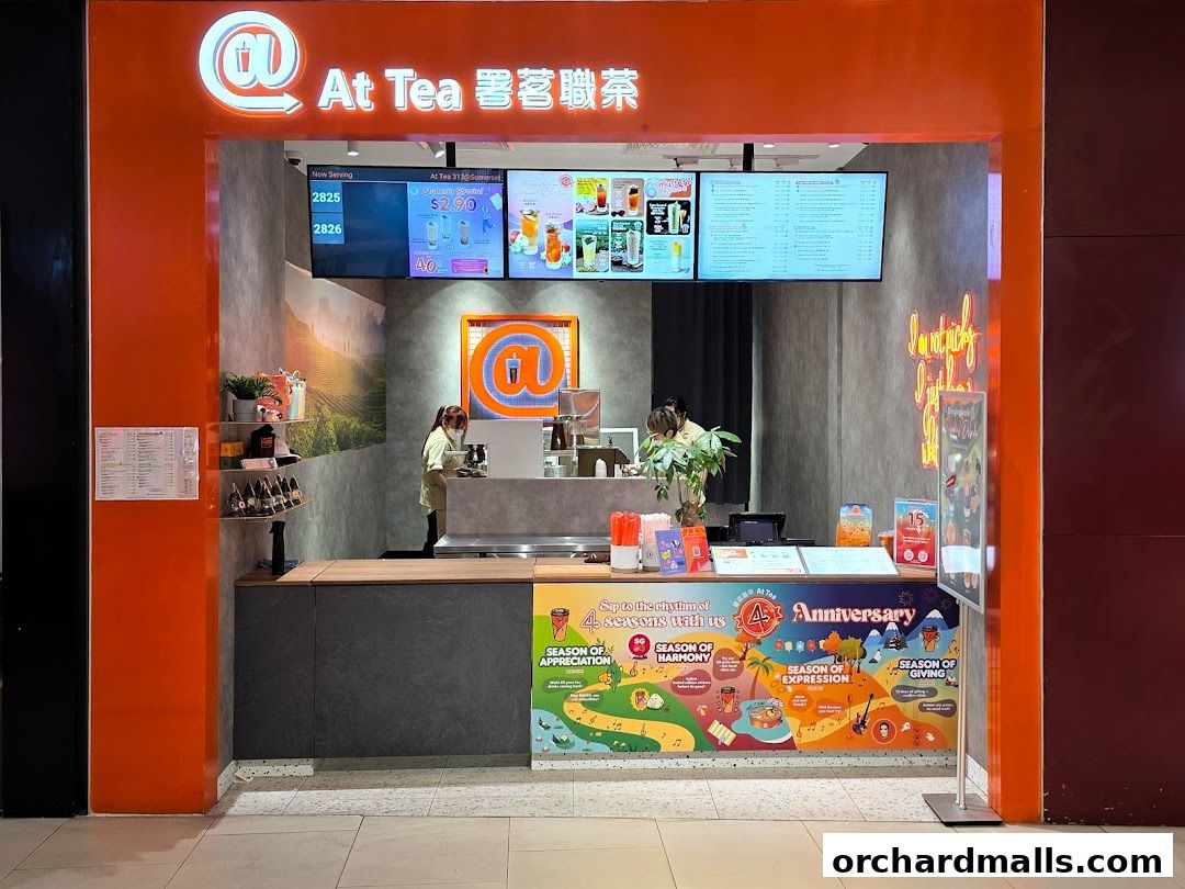 At Tea 署茗職茶  313 Somerset