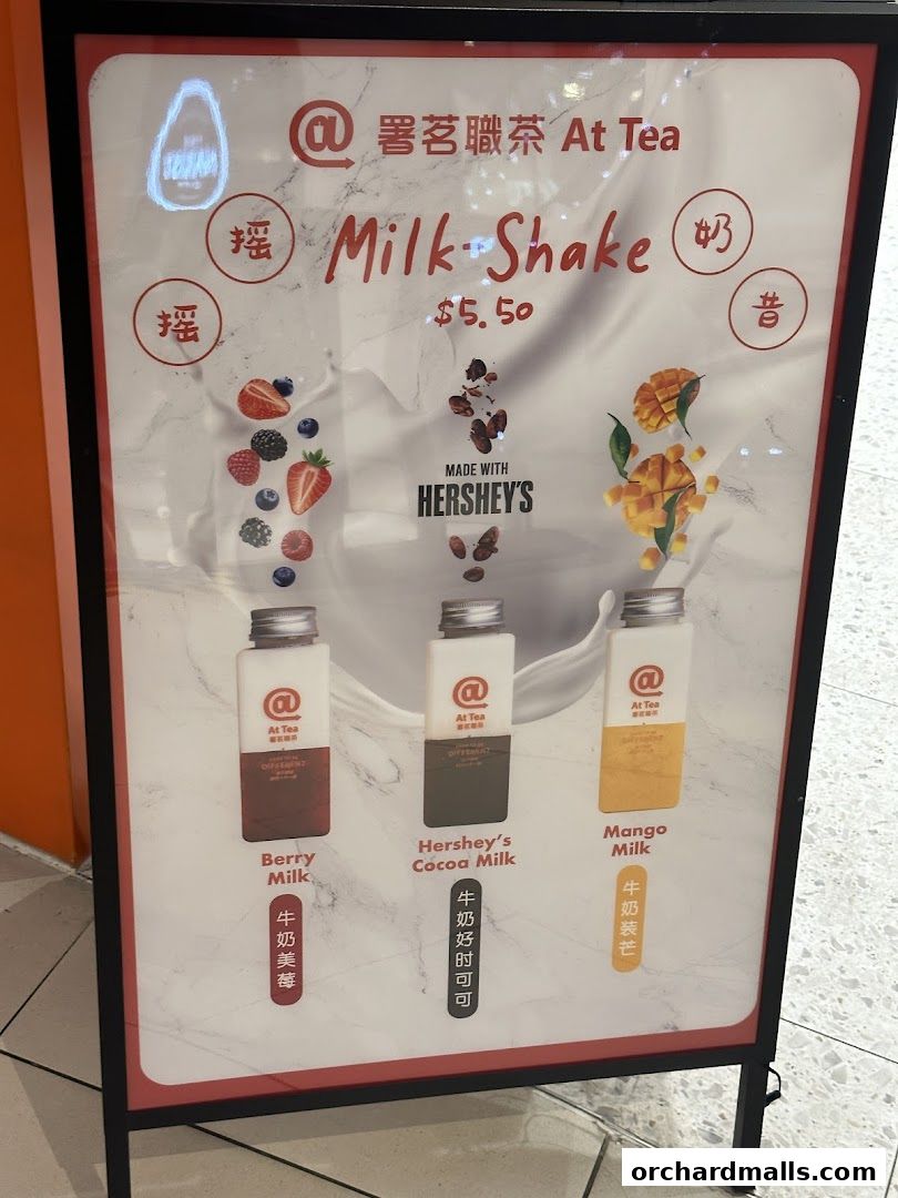 Menu page for At Tea 署茗職茶  313 Somerset