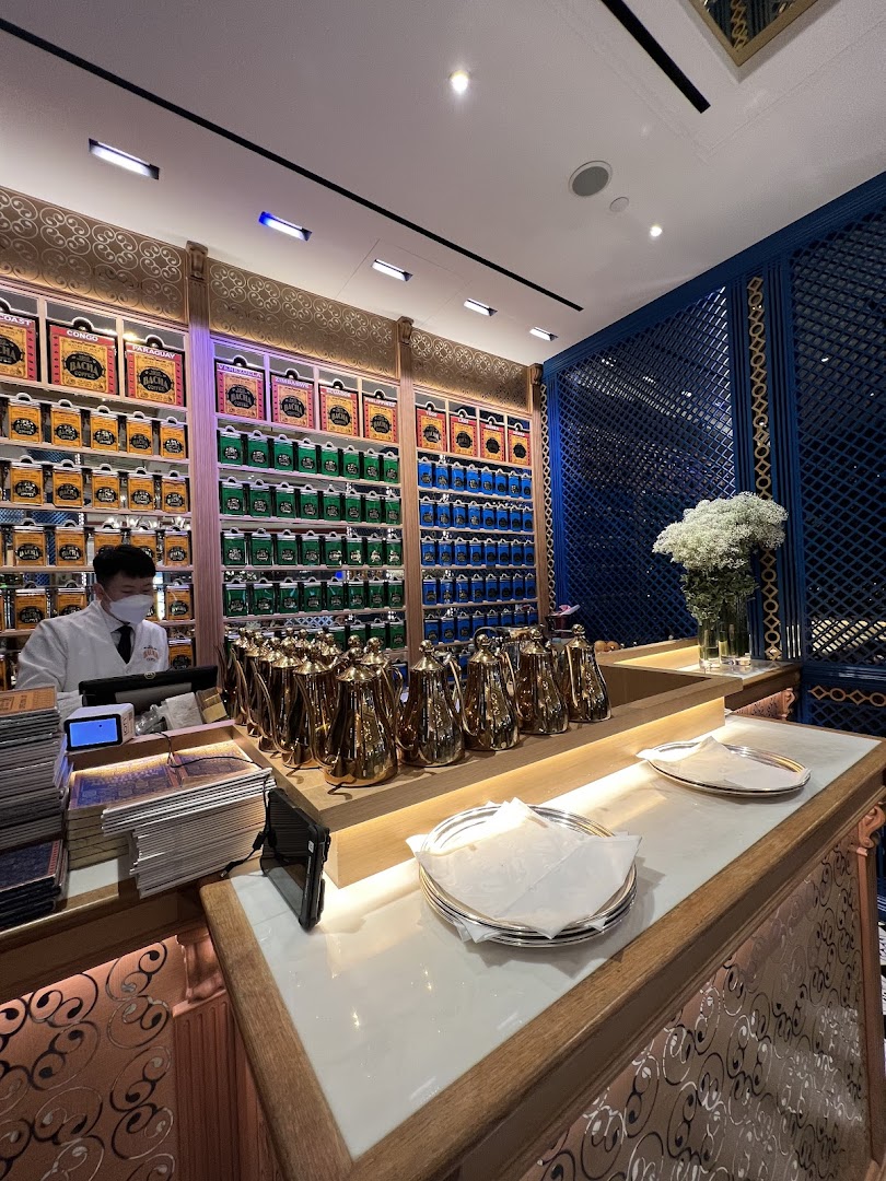 Bacha Coffee ION Orchard