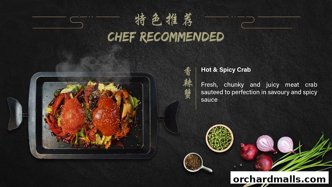 Baguo Grilled Fish 巴国烤鱼 - 313 Somerset