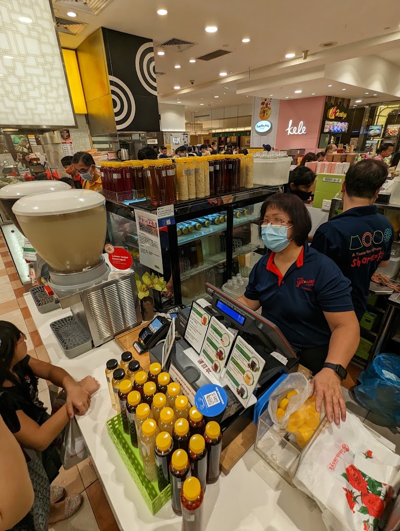 Bai Cao Wei Takashimaya