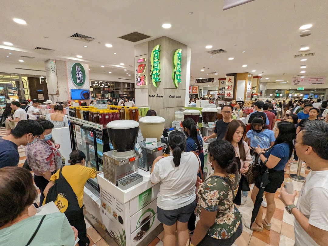 Bai Cao Wei Takashimaya