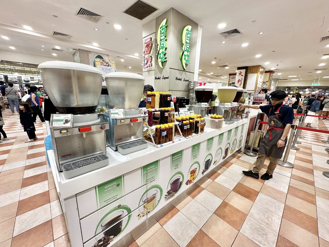 Bai Cao Wei Takashimaya