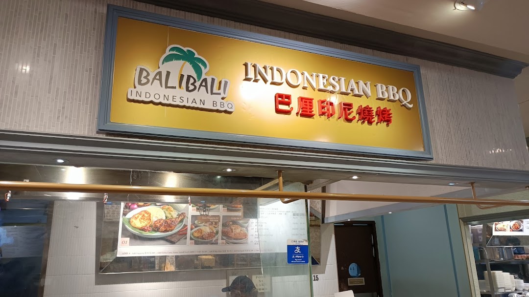 BaliBali Indonesian BBQ