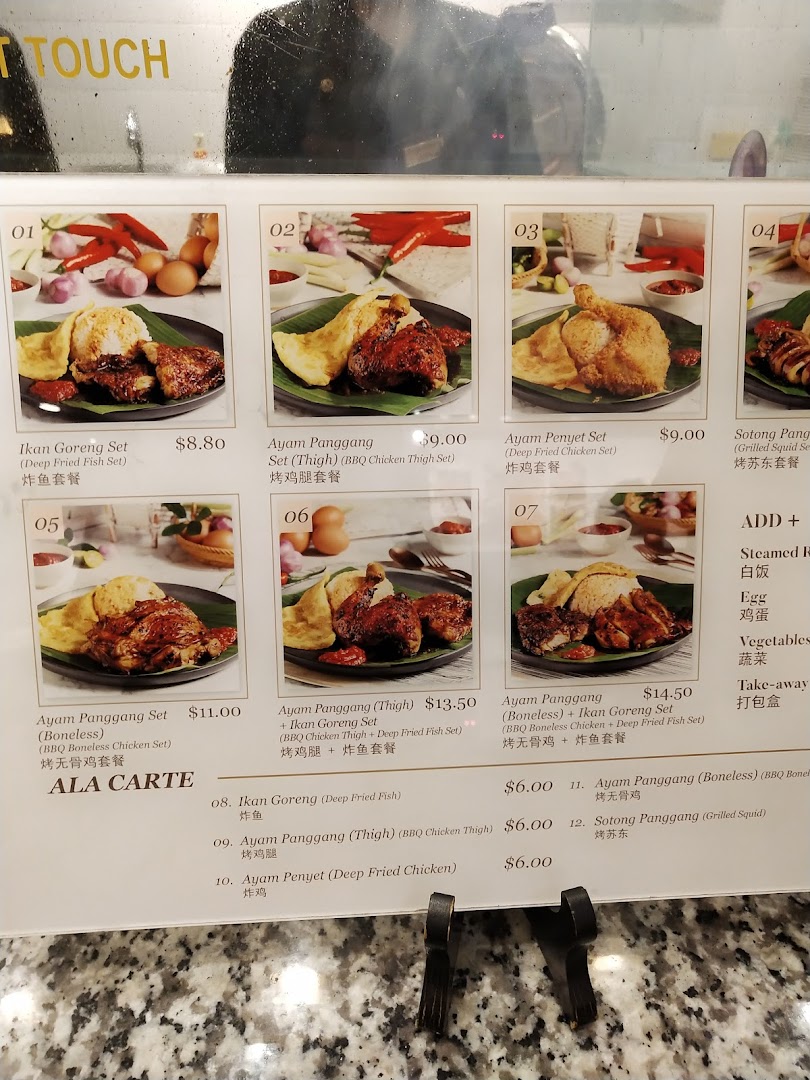 BaliBali Indonesian BBQ