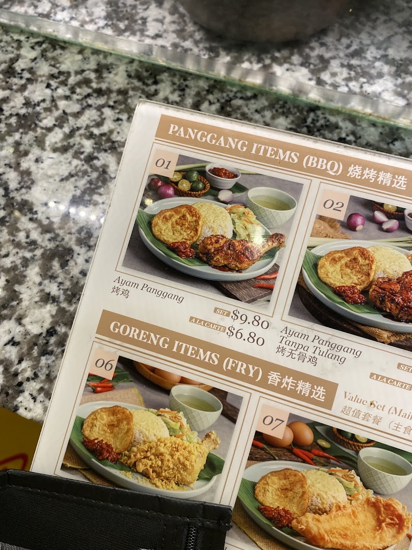 Menu page for BaliBali Indonesian BBQ