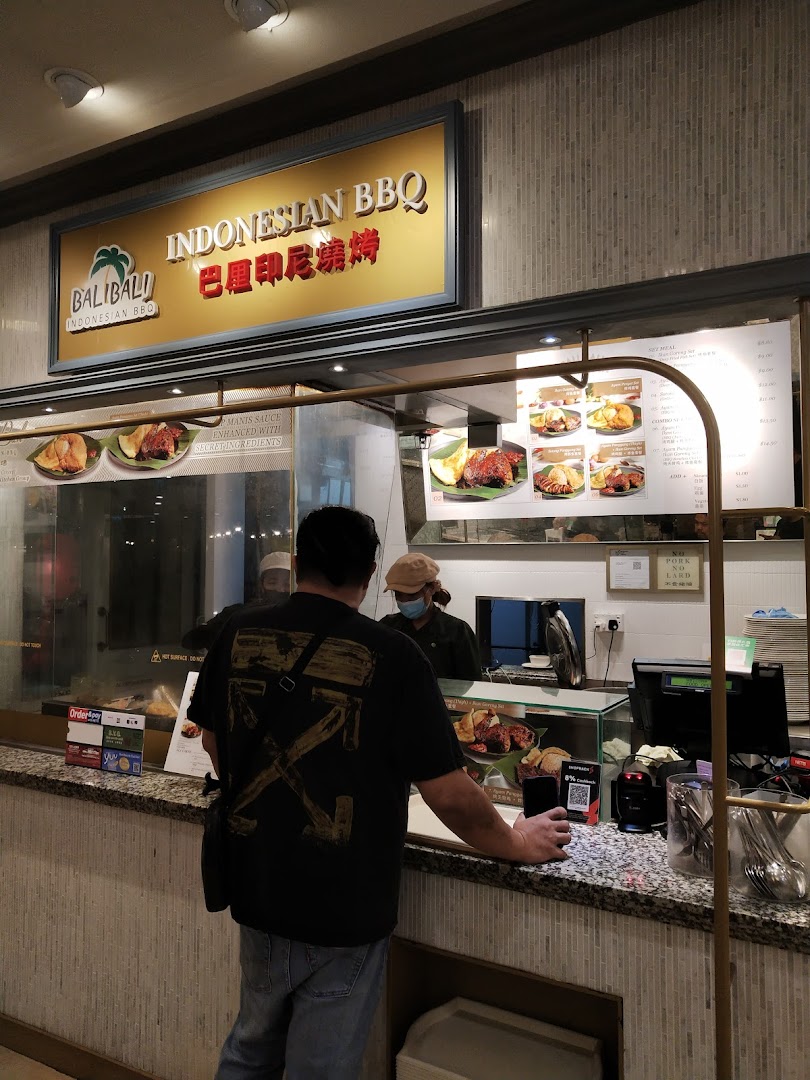 BaliBali Indonesian BBQ