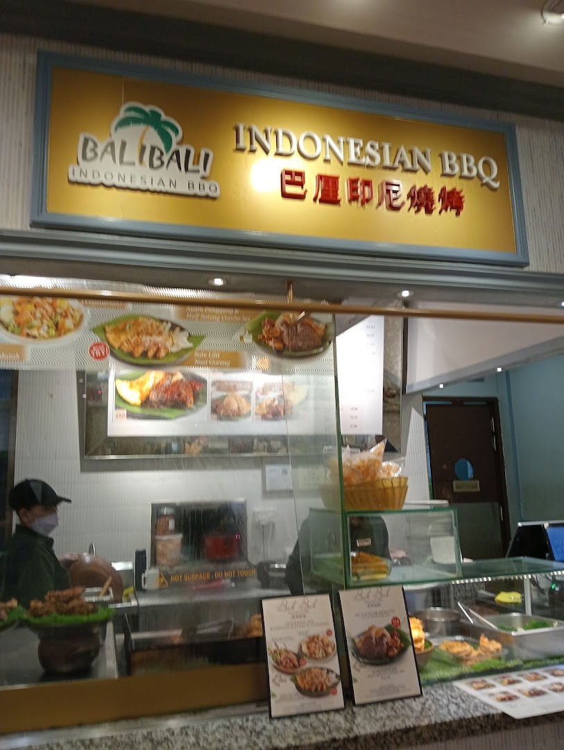 BaliBali Indonesian BBQ