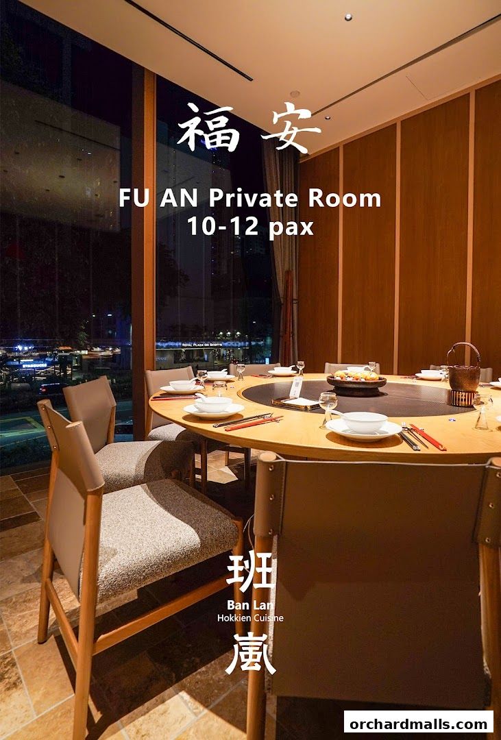 Ban Lan Hokkien Cuisine 班岚