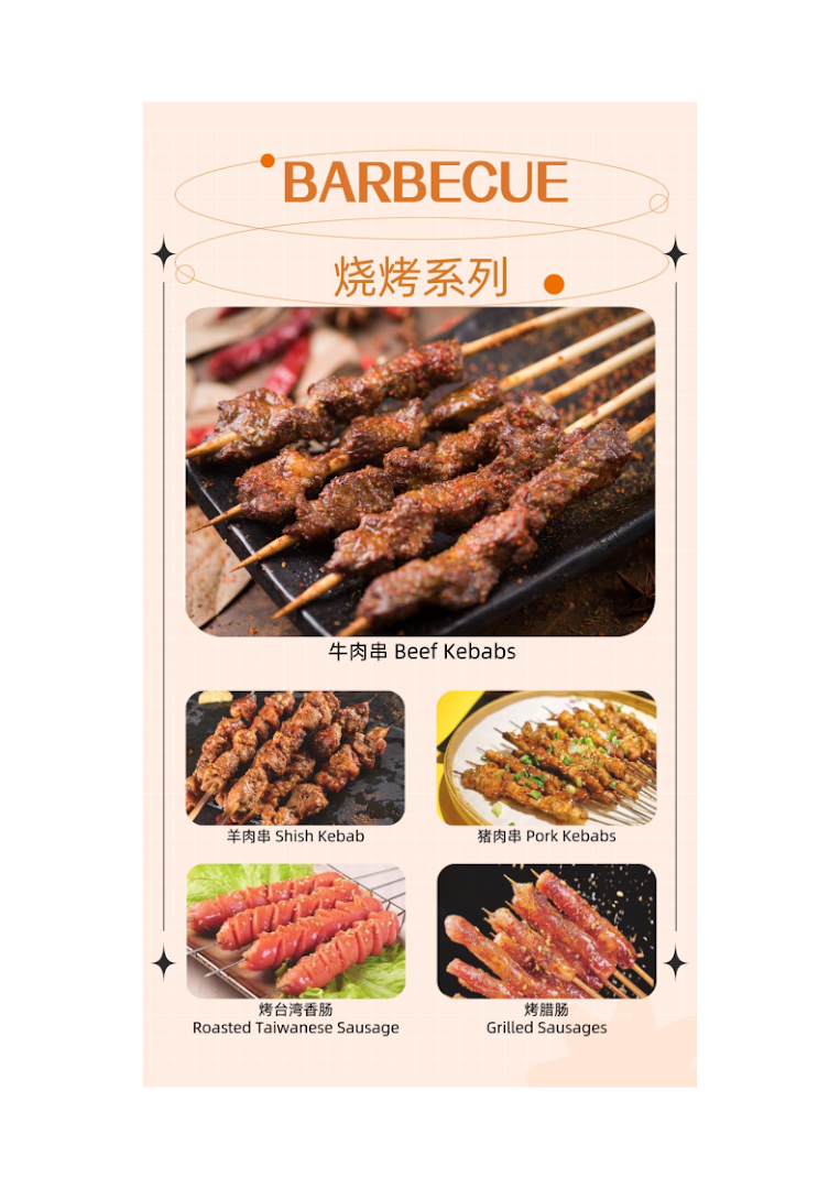 Menu page for Bear House Singapore