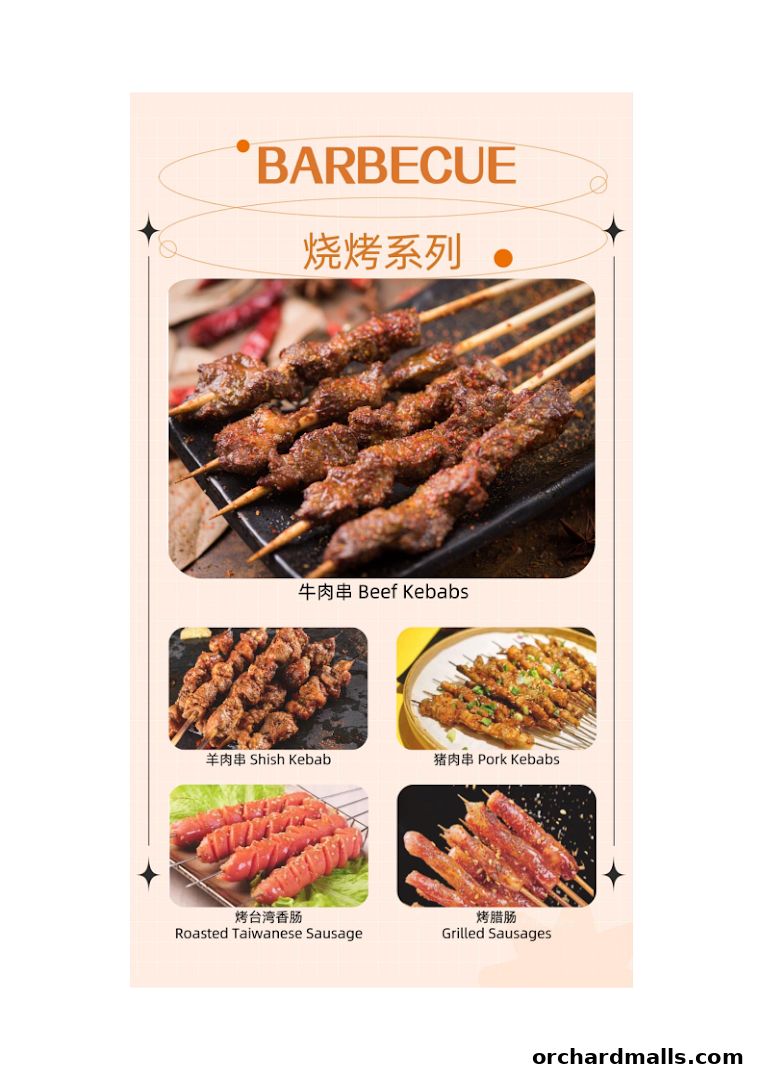 A collage of various grilled meat skewers and sausages, showcasing barbecue offerings.