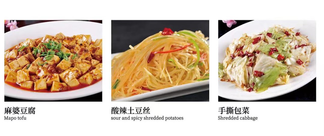 Menu page for Bear House Singapore