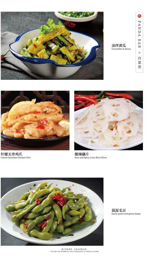 Menu page for Bear House Singapore