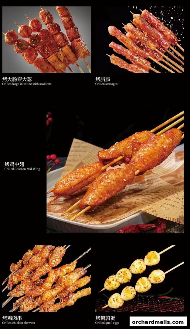 A collage of grilled skewers including intestines, sausages, chicken wings, chicken, and quail eggs.