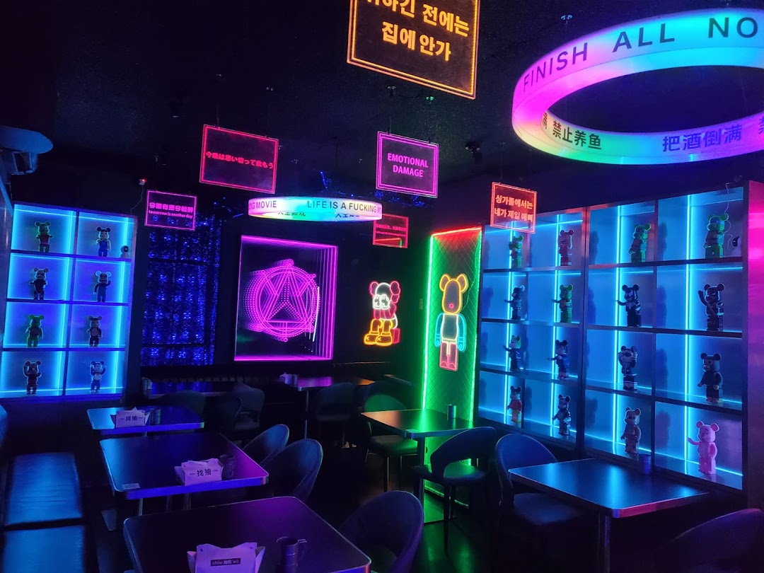 Bear House Singapore