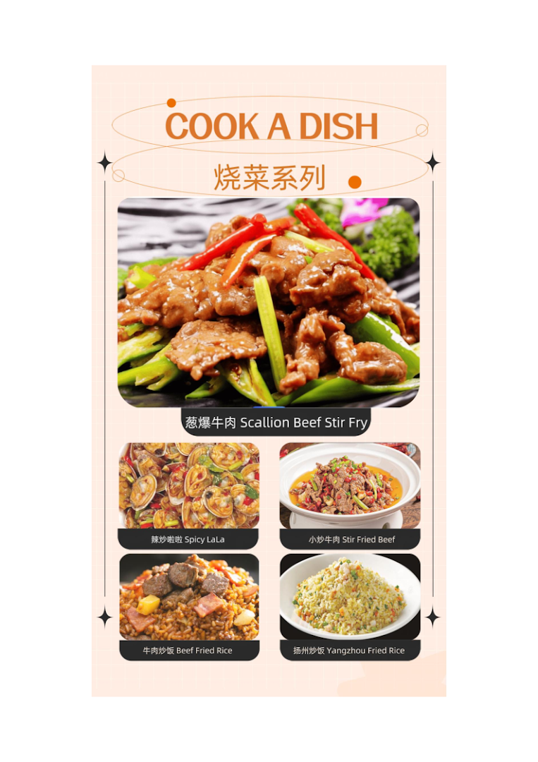 Menu page for Bear House Singapore