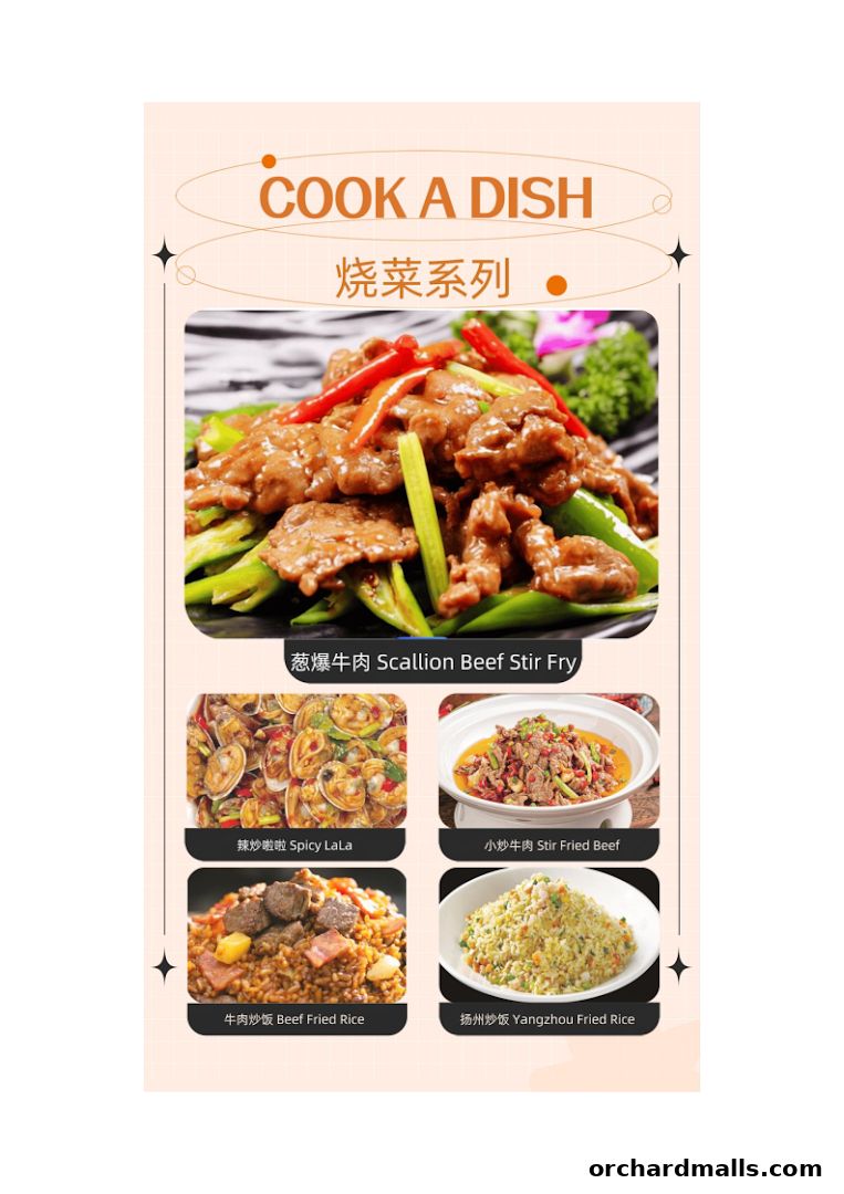 A collage of four delicious Chinese dishes, including stir-fried beef and fried rice.