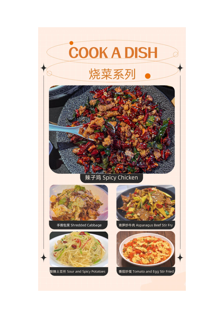 Menu page for Bear House Singapore