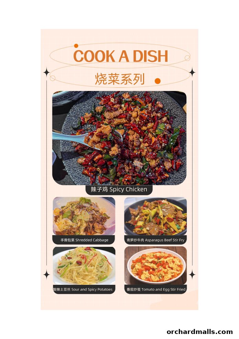 A collage of Chinese dishes including spicy chicken, shredded cabbage, and stir-fried beef.