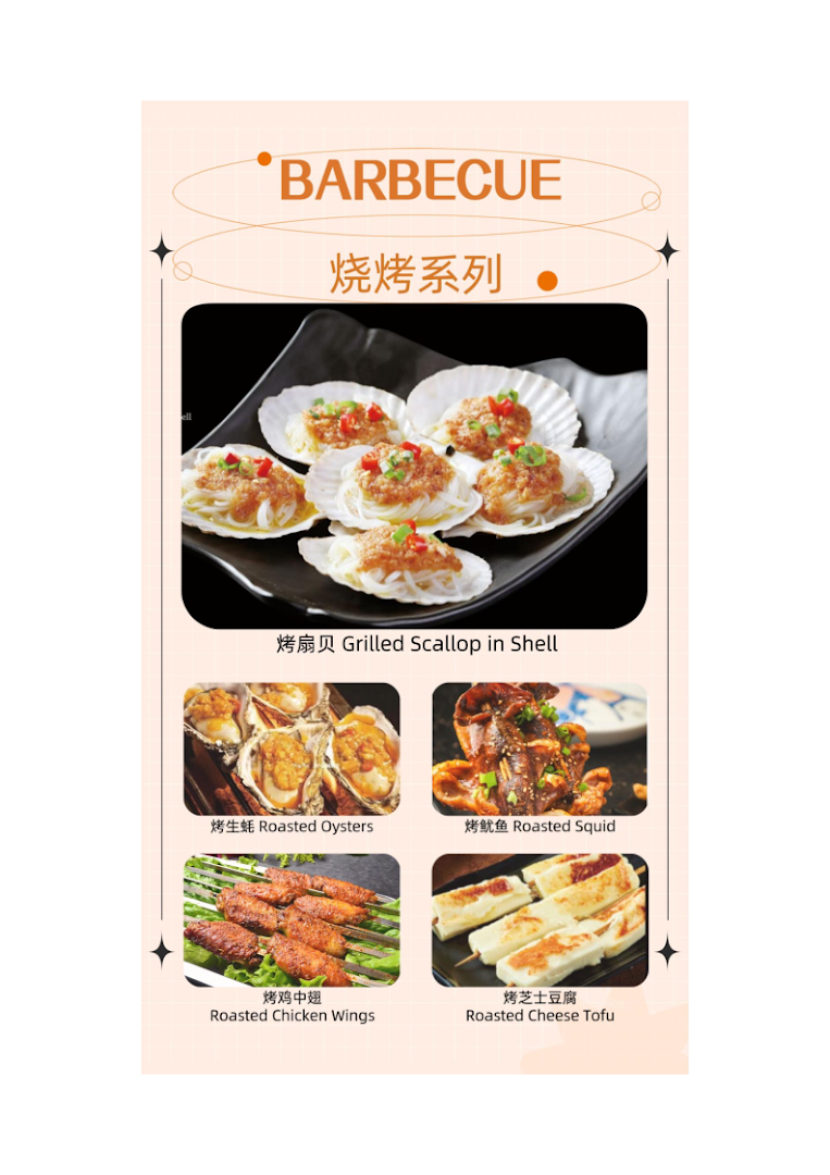 Menu page for Bear House Singapore
